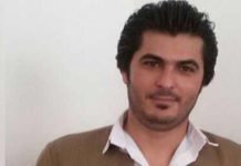 Le manifestant Ghobad Azami tué sous la torture en Iran Iran-torture-Ghobad_Azami