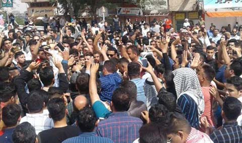 Iran - Sanctions - EU