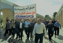 Iran : manifestation de milliers d’agriculteurs et d’habitants d’Ispahan – vidéo Iran-Ispahan_agriculteur