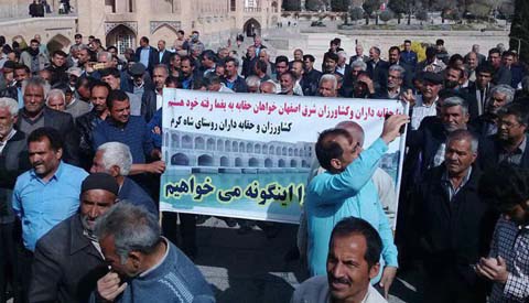 Iran-Ispahhan-Varzaneh