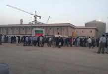 Grèves et manifestations des travailleurs, des agriculteurs, des retraités et des personnes spoliées se poursuivent en Iran – vidéos Grèves-manifestations-Iran
