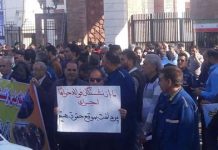 Les ouvriers, les marchands du bazar, les retraités et les personnes spoliées continuent de manifester dans tout le pays – vidéo Les ouvriers, les marchands du bazar, les retraités et les personnes spoliées continuent de manifester dans tout le pays