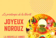 La nouvelle année iranienne 1397 avec le début du printemps