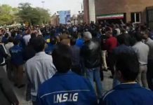 Iran – Manifestation des sidérurgistes d’Ahwaz : « Les travailleurs emprisonnés doivent être libérés » Steel_Iran-Ahvaz-protests