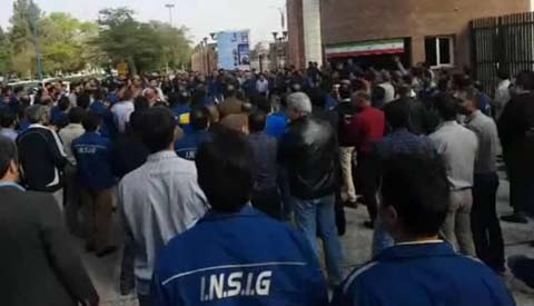 Steel_Iran-Ahvaz-protests