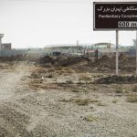 Deux prisonniers décédés à Saravan et à Téhéran en raison de privations de soins médicaux The-Prison-of-Greater-Tehran-Fashafooyeh-Iran