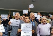 Iran: Poursuite des manifestations de travailleurs, d’agriculteurs, d’enseignants et de personnes spoliées dans différentes villes