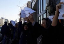 Iran – Les forces de répression font un raid brutal contre les femmes lors d’un rassemblement à Téhéran Womens-day-Iran