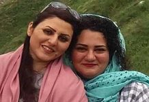 L’ONU exige la libération de femmes activistes en Iran Golrogh-Atena-Iran