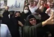 Iran : Poursuite des protestations des citoyens arabes du Khousistan pour le 6e jour consécutif