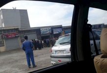 Iran : Grève des commerçants de villes kurdes Iran-Baneh