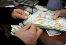L’économie iranienne toujours en souffrance L’économie iranienne souffrance