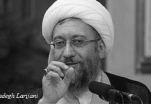 Le chef du pouvoir judiciaire du régime iranien soutient la bastonnade d’une jeune femme par les forces de sécurité Iran-Larijani_droits