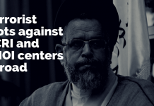 Les complots terroristes du régime iranien contre les centres du CNRI et de l’OMPI à l’étranger CNRI-OMPI-Iran-terroristes