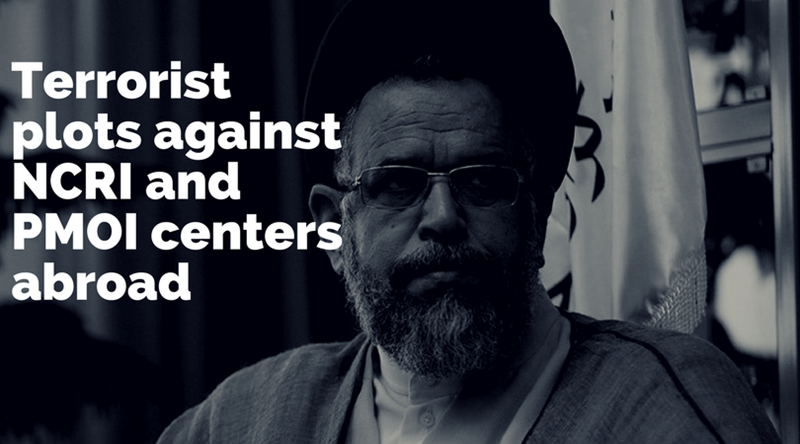 CNRI-OMPI-Iran-terroristes