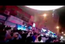 Iran, le 30 mars,Le peuple d’Abadan soutient les manifestations du peuple arabe du Khouzistan