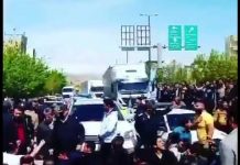 Iran, 20 avril 2018, manifestations de la population de Makou contre les taxes frontaliers