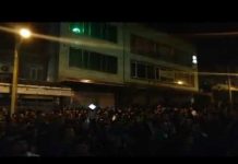 Iran, Baneh au Kurdistan d’Iran – La population manifeste en soutien aux commerçants en grève