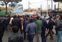 Iran – 12 avril, Ispahan, place Khorasgan, « Libérez le prisonnier innocent! »