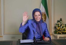 Message à l’occasion du Nouvel An iranien « Norouz » à l’Assemblée nationale
