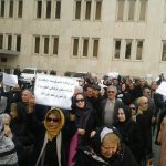 Iran : des millions de dollars détournés du fonds d’investissement des enseignants