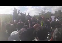 Ville de Saman dans le sud-ouest de l’Iran le 17 avril