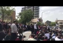 Iran 26 avril à Baneh au Kurdistan d’Iran, des commerçants en grève