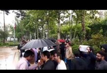 Iran – Manifestation des étudiants à l’univerité Tarbiat-Modares à Téhéran