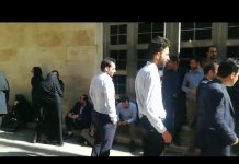 Iran, Ahvaz, le 15 avril, Les personnes spoliées par l’établissement financier Armane Vahdat