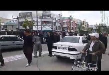 15 avril Baneh au Kurdistan d’Iran : les commerçants se rassemblent