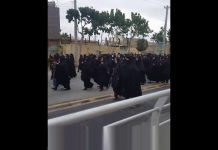 Iran, Ispahan – Les femmes scandent : « aucun peuple n’a jamais vu autant d’injustices ! »