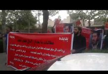 Iran, Khorasan, le 12 avril, manifestation des personnes spoliées