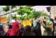 Iran – Téhéran, 9 avril, des épargnantes spoliées par la banque Caspian des pasdaran