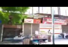 Marivan – 22 avril la grève générale des commerçants au Kurdistan d’Iran continue