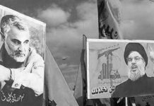 Les États-Unis et les pays du Golfe imposent des sanctions au Hezbollah soutenu par le régime en Iran Hassan-Nasrallah-and-Qasem-Soleimani-terrorists-iran