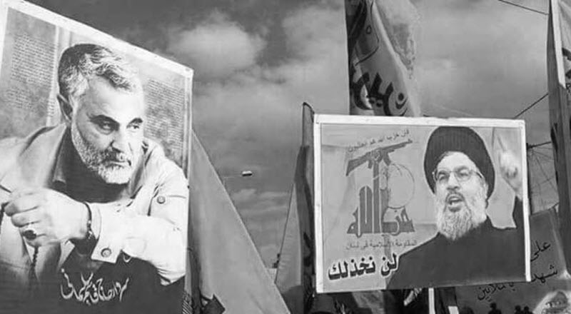 Hassan-Nasrallah-and-Qasem-Soleimani-terrorists-iran