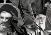Le régime iranien et le Hezbollah frappés par de sévères sanctions iran Hezbollah sanctions