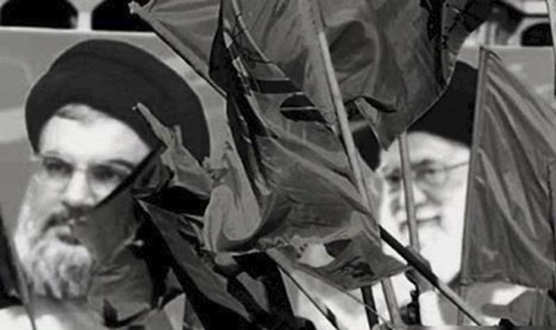  iran Hezbollah sanctions