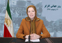 Iran : Message de Maryam Radjavi à l’occasion la journée internationale des travailleurs iran-maryam-rajavi