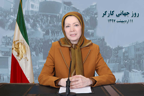 iran-maryam-rajavi