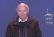 Vidéo – Mgr Jacques Gaillot à la cérémonie du Ramadan avec la Résistance iranienne Mgr Jacques Gaillot-iranian_resistance-480