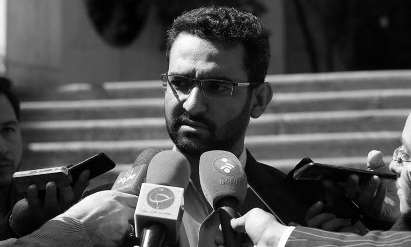 iran-telegram-interdit