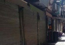 Iran : Grève dans le bazar de Téhéran