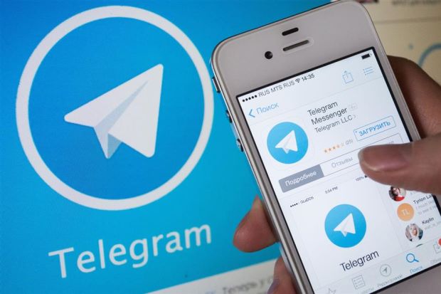 Telegram-Iran-Blocking
