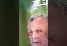 Publicité dans les élections irakiennes en Iran! Pour le mercenaire de Hadi al-Ameri. le 6 mai