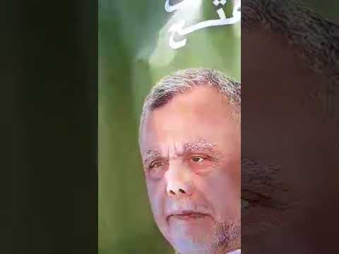 Publicité dans les élections irakiennes en Iran! Pour le mercenaire de Hadi al-Ameri. le 6 mai