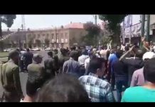 Iran, 28 mai Téhéran – Manifestation des éleveurs de volailles