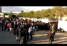 Iran, Birjand, La population attend d’acheter de la nourriture dans des files d’attente