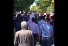 Iran, le 20 mai, Shahroud : Grande manifestation contre la décision de l’État