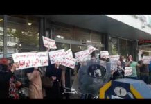 Iran,15 mai – les personne spoliée à Téhéran